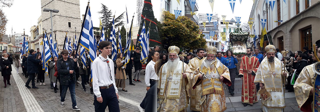 Γιορτάζει η Κοζάνη και ο προστάτης της Άγιος Νικόλαος – Η περιφορά της εικόνας
