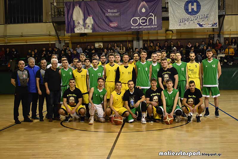Φιλικό παιχνίδι μπάσκετ στη μνήμη των Γιάννη Γιαχνίκα και Αλέξανδρου Μαυροζούμη