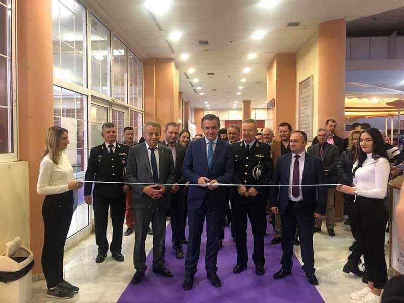 Ευχαριστίες της Περιφέρειας για την συμβολή στην Δεύτερη Κλαδική Έκθεση και Συνέδριο Αρωματικών και Φαρμακευτικών Φυτών, Μανιταριών και Προϊόντων