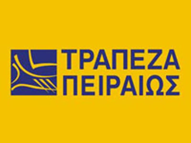 Συνάντηση στο Βελβεντό για την πενθήμερη λειτουργία του τοπικού καταστήματος της Τράπεζας Πειραιώς