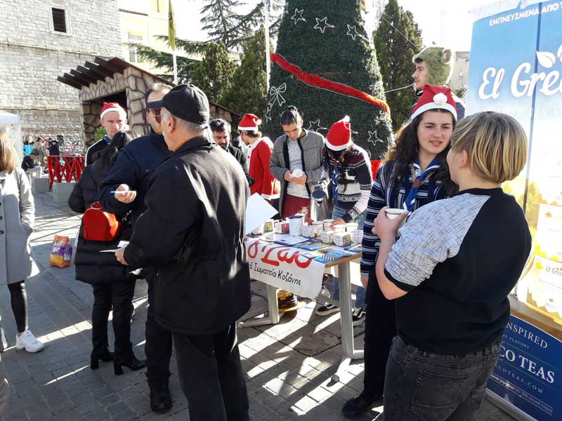 Οι πρόσκοποι της Κοζάνης μαζί με το Αγγίζωο στην πλατεία της Κοζάνης για τους τετράποδους  φίλους μας