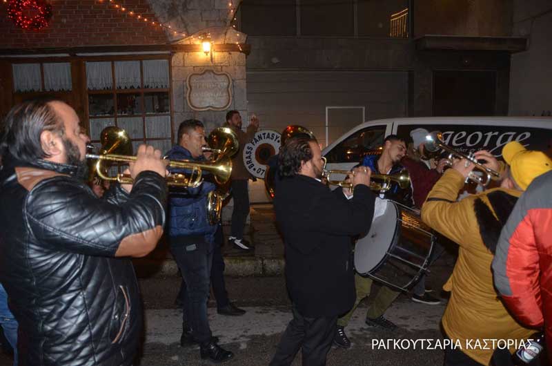 Μια πρώτη γεύση από τα Ραγκουτσάρια της Καστοριάς
