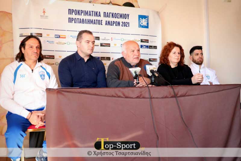 Διαμαρτυρίες και δυσαρέσκεια από την Εθνική ομάδα χαντμπολ για τις συνθήκες προπονήσεων στην Κοζάνη. Τι ειπώθηκε στην επίσημη συνέντευξη τύπου
