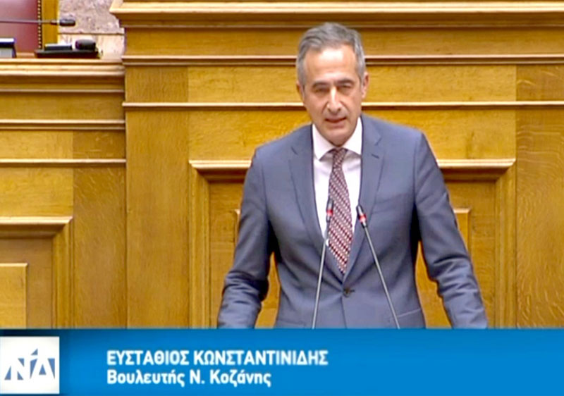 Παγκόσμια Ημέρα ατόμων με αναπηρία ΑμεΑ: Το μήνυμα του Βουλευτή ΝΔ Ν. Κοζάνης, κ. Στάθη Κωνσταντινίδη
