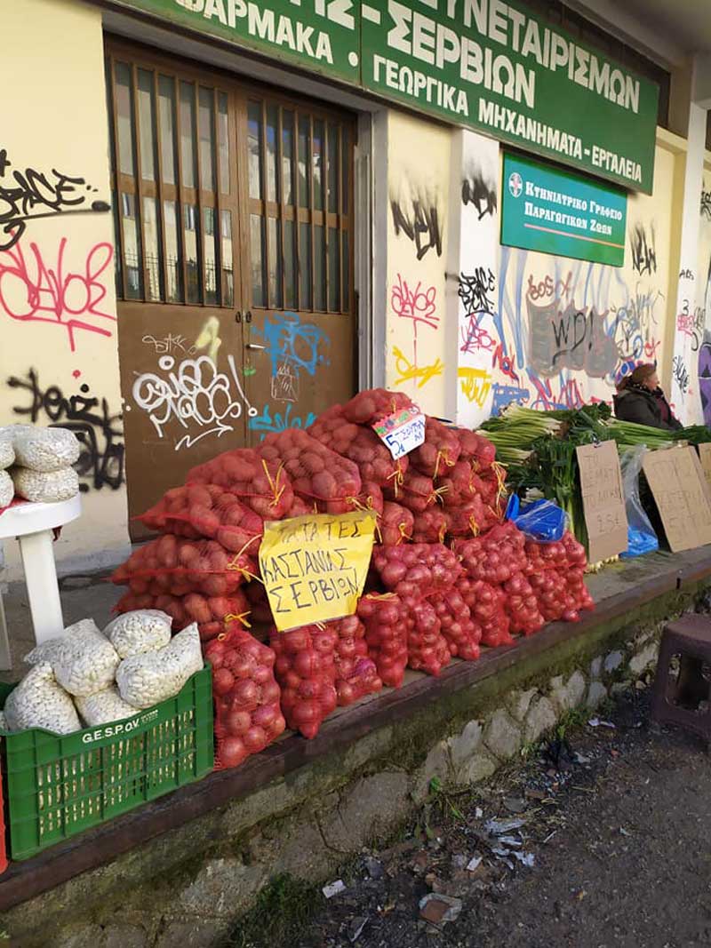 Το κίνημα “Χωρίς Μεσάζοντες” στην περιοχή του ΟΣΕ-Φωτογραφίες από τη σημερινή διανομή προϊόντων