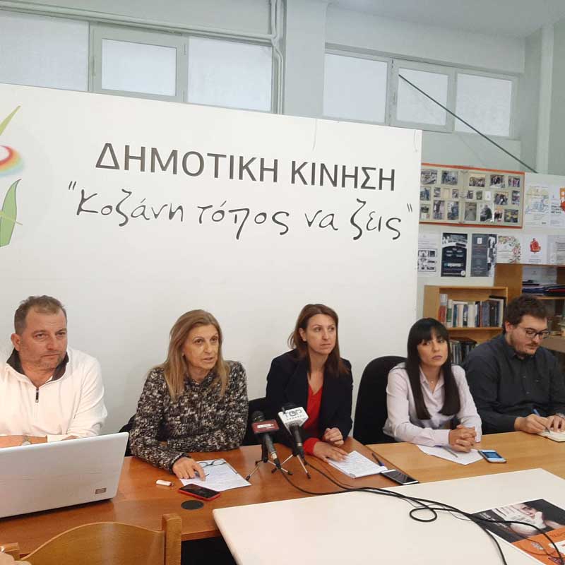 Η Ελένη Τασοπούλου, η νέα συντονίστρια του «Τόπος Να Ζεις» -«Σκέψου παγκόσμια, δράσε τοπικά»