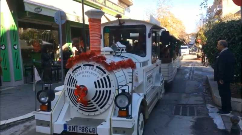 Πρόγραμμα μετακινήσεων Χριστουγεννιάτικου τραίνου Πτολεμαΐδας