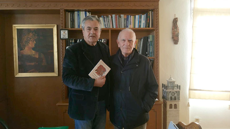 Το νέο συγγραφικό έργο του αφιέρωσε στον Αντιπεριφερειάρχη της Π.Ε. Κοζάνης Γρηγόρη Τσιούμαρη, ο Δρ. Θεόδωρος Κωνσταντινίδης