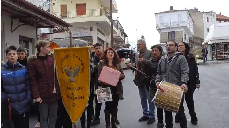 Χριστουγεννιάτικα κάλαντα από τον Ποντιακό Σύλλογο Τσοτυλίου και Περιχώρων (video)