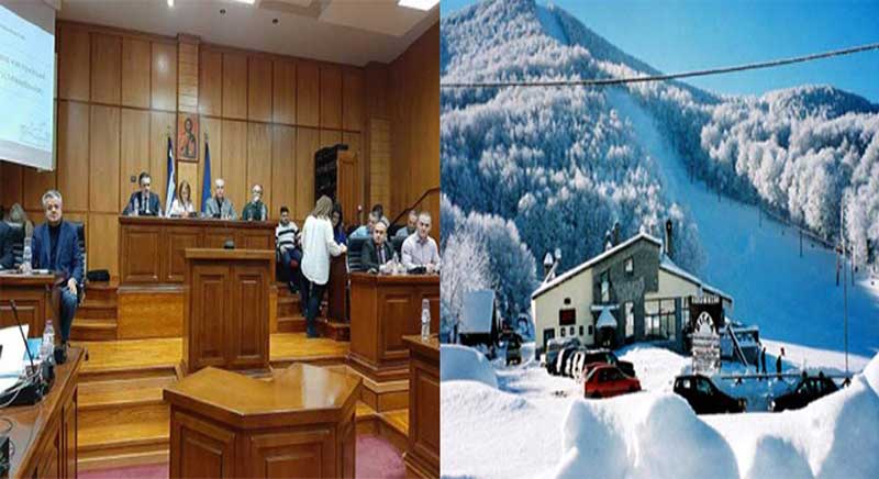 Χωρίς σύμβαση λειτουργεί το χιονοδρομικό Βίγλας – Πισοδερίου