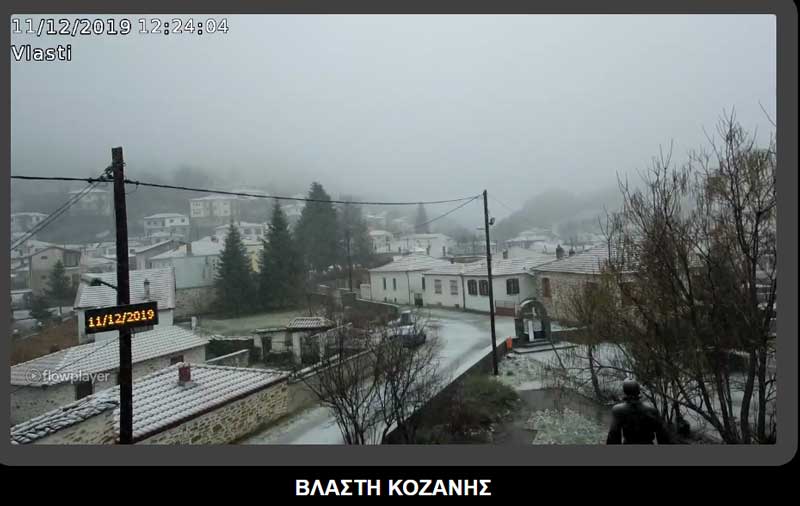 Χιονίζει στη Βλάστη