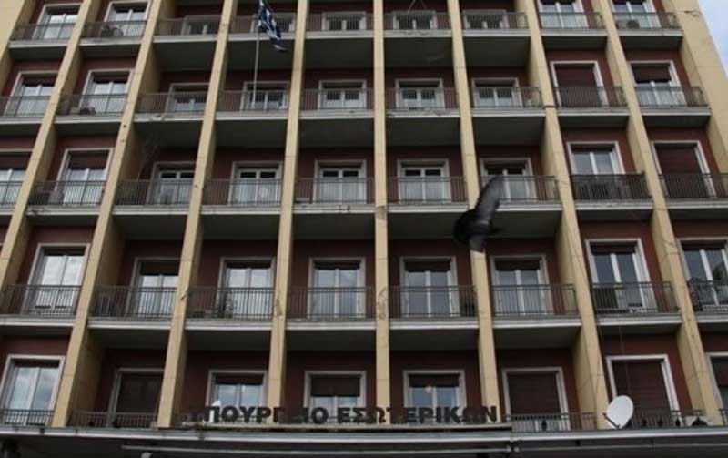 71.000€ στο Μουσικό Γυμνάσιο Σιάτιστας και 38.000€ στο Μουσικό Γυμνάσιο Πτολεμαΐδας για τη σίτιση μαθητών