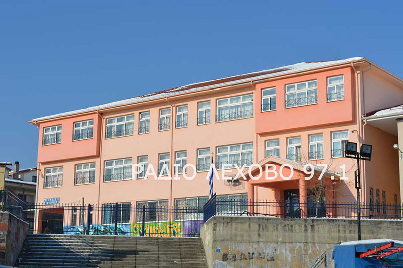 Μία ώρα αργότερα θα ξεκινήσουν τη λειτουργία τους τα σχολεία του Δήμου Φλώρινας