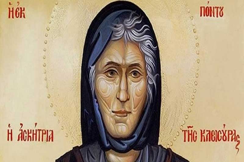 Η Πόντια που ανακηρύχθηκε Αγία (Βίντεο)