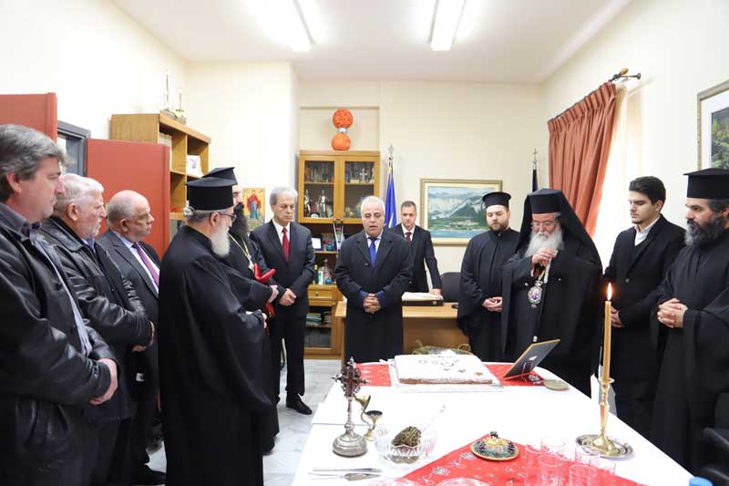 Αγιασμός και κοπή πίτας πραγματοποιήθηκε στο δημαρχείο Βελβεντού