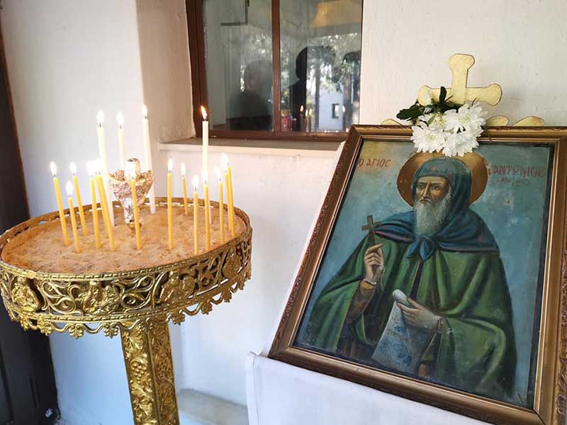 Πανηγυρίζει ο Άγιος Αντώνιος Σιάτιστας