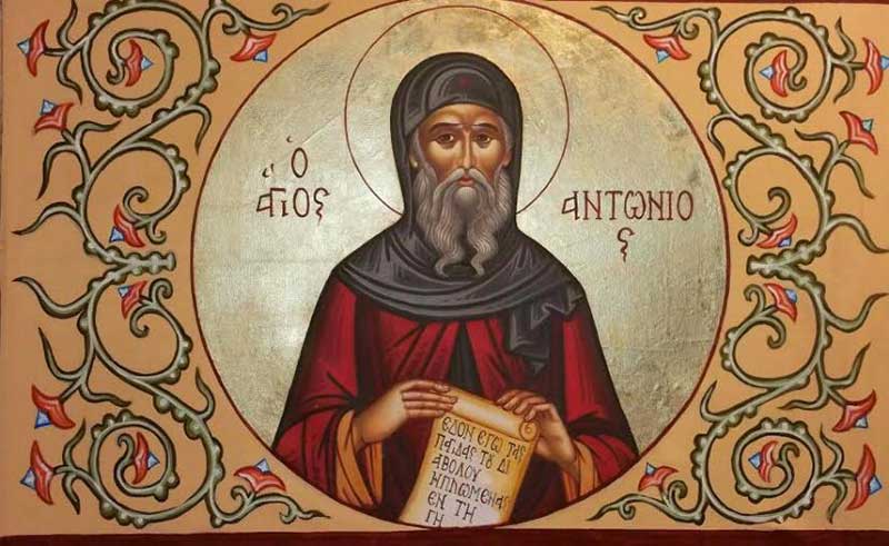 Άγιος Αντώνιος: Διώχνει τα δαιμόνια – Η προσευχή του είναι πανίσχυρη