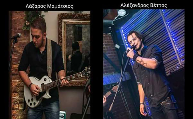 Blues and Rock live στο Agora