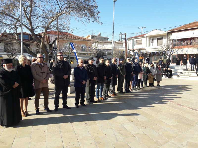 Πραγματοποιήθηκε η εκδήλωση «Μνήμη Εθνικής Αντίστασης 1941-1944» στην Αιανή