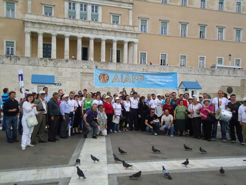 Γιώργος Τζέλλος: “10 Ιανουαρίου του 2010 ανακοινώθηκε ο Καλλικράτης… Ας θυμηθούμε”