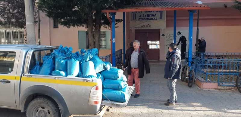 Διανομή αλατιού από το Δήμο Εορδαίας στα σχολεία
