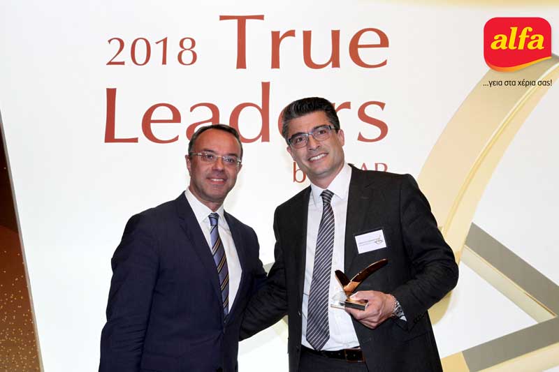Βραβεία TrueLeaders: Πραγματικός Ηγέτης για μια ακόμη φορά η “Αlfa”