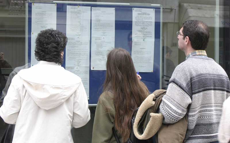 ΑΣΕΠ: Εντός Ιανουαρίου οριστικοί πίνακες για δύο προκηρύξεις