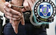 Σύλληψη 40χρονου σε περιοχή της Καστοριάς, διότι σε βάρος του εκκρεμούσε Ένταλμα Σύλληψης