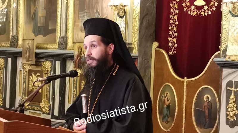Μητροπολίτης Σισανίου & Σιατίστης Αθανάσιος: “Φέρνουμε στον κόσμο παιδιά, αλλά τα σκοτώνουμε. Κι οι εκτρώσεις, δυστυχώς, είναι η πρώτη αιτία θανάτου στην Ελλάδα”
