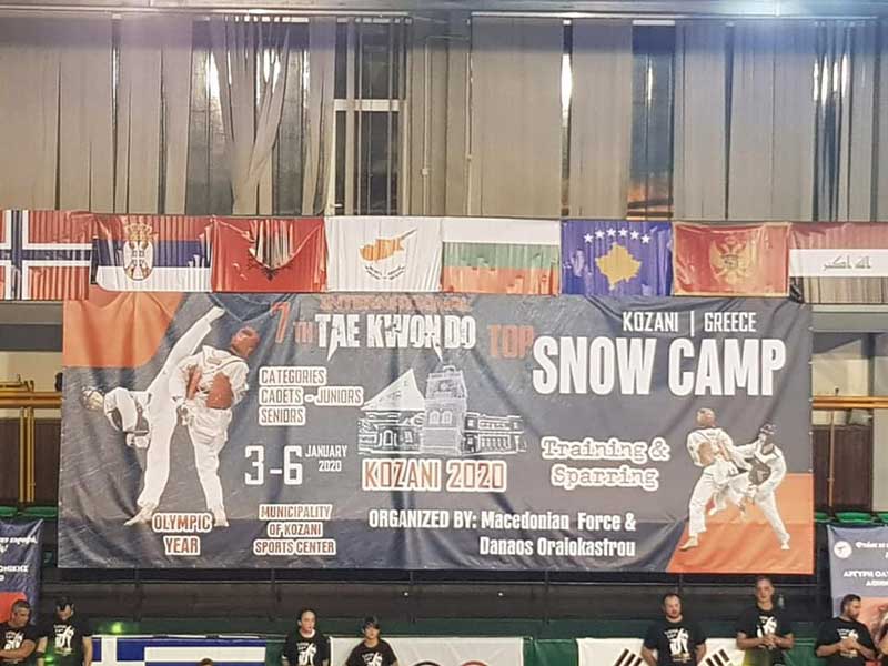 7ο Snow Camp 2020 στην Κοζάνη