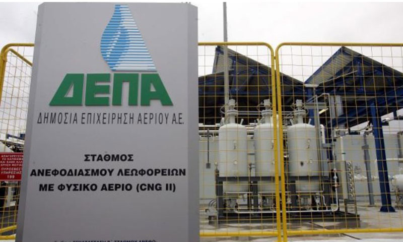 Ερώτηση 46 βουλευτών ΣΥΡΙΖΑ για την εκχώρηση ολόκληρου του ποσοστού ιδιοκτησίας του Δημοσίου στη ΔΕΠΑ – Και της Καλλιόπης Βέττα