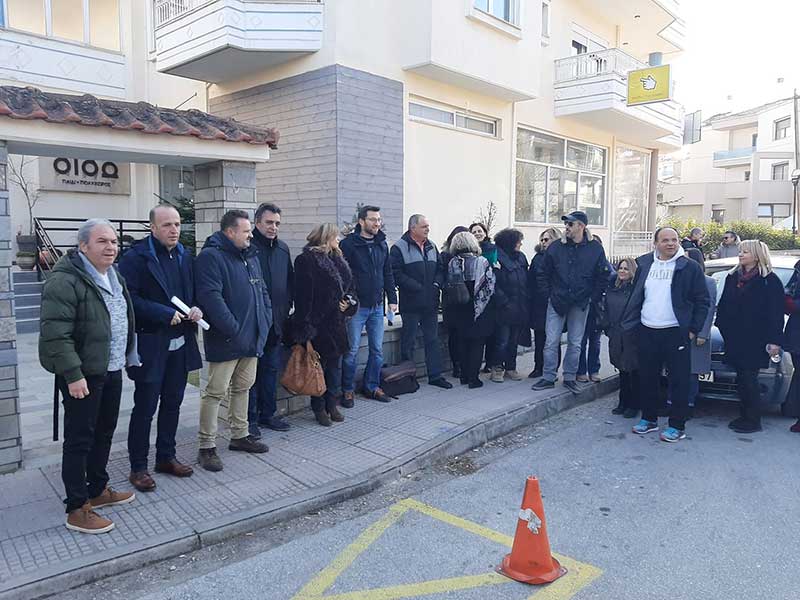 Οι εκπαιδευτικοί της Κοζάνης αντιδρούν στην ισοτιμία των πανεπιστημιακών πτυχίων με τα κολλέγια