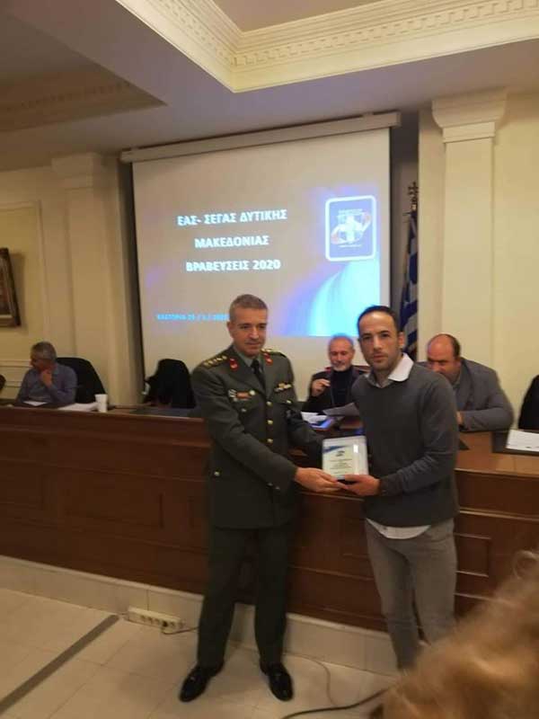 Ο Σύλλογος  Δρομέων Υγείας Κοζάνης βραβεύτηκε για την προσφορά του στον αθλητισμό