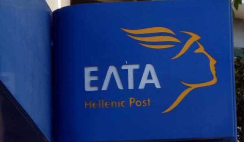 Παραιτήθηκε ο διευθύνων σύμβουλος των ΕΛΤΑ λόγω της υπόθεσης Πάτση