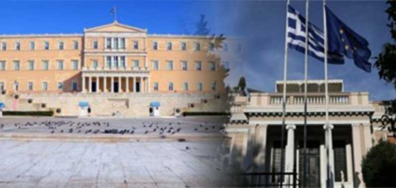 Ανοιχτή επιστολή Νο 4δ: Το νέο Κυβερνητικό σχήμα – Πολιτικές εξελίξεις, με στόχο την επικρότηση του δικομματισμού ή του πολυκομματισμού