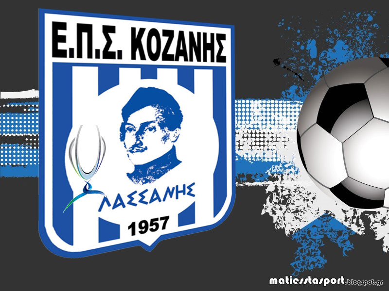 Κατάρτισης Ομίλων της Β΄ Κατηγορίας