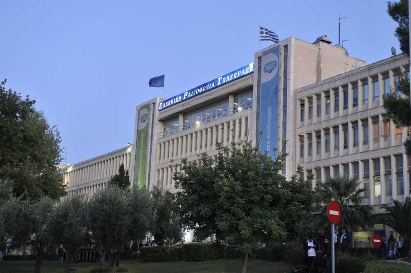 Έρχονται νέες προσλήψεις στην ΕΡΤ