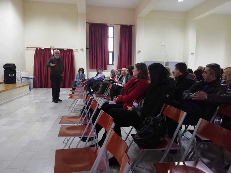 Επιμόρφωση φιλολόγων στο μάθημα της Νεοελληνικής Γλώσσας και Λογοτεχνίας