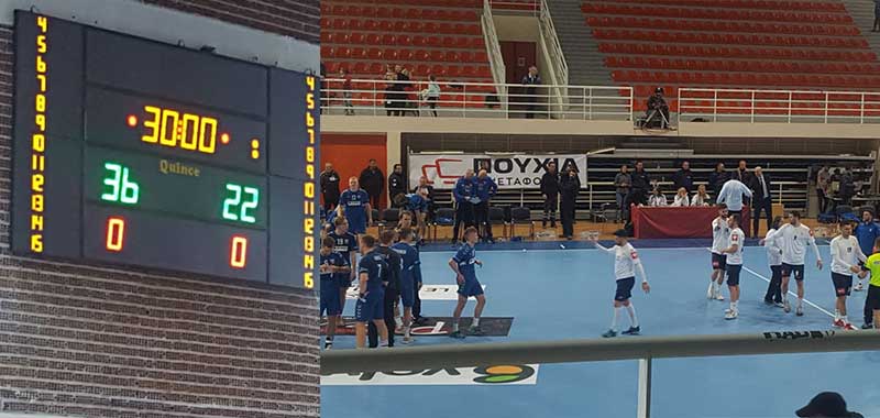 Ελλάδα – Φινλανδία 36-22 το τελικό σκορ στο κλειστό της Λευκόβρυσης