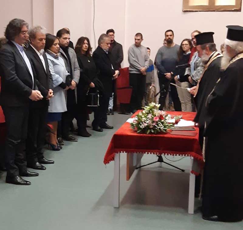 Τα “Κάστρα”, ο μορφωτικός όμιλος Σερβίων έκοψε την πρωτοχρονιάτικη πίτα του βραβεύοντας αριστούχους μαθητές της κωμόπολης