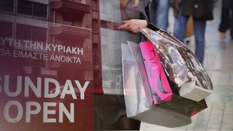 Ανοιχτή η αγορά της Κοζάνης σήμερα Κυριακή στα πλαίσια των χειμερινών εκπτώσεων