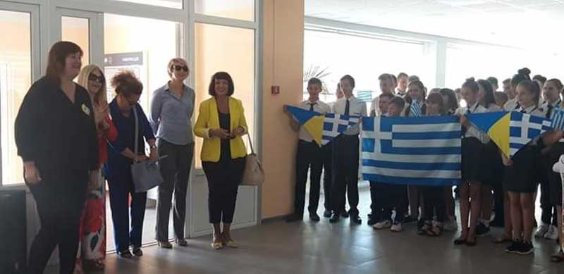 Συνεργασία μεταξύ του Πανεπιστημίου Δυτικής Μακεδονίας και του Κρατικού Πανεπιστημίου της Μαριούπολης στην Ουκρανία