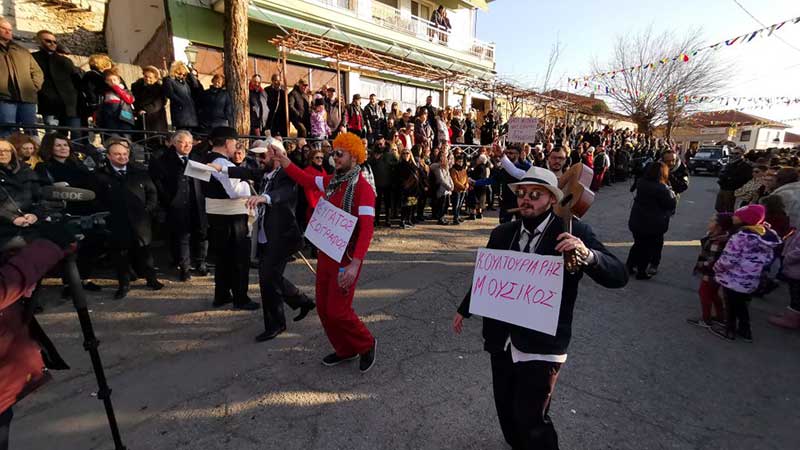 Κέφι, σάτιρα και χορός στα Μπουμπουσάρια της Εράτυρας
