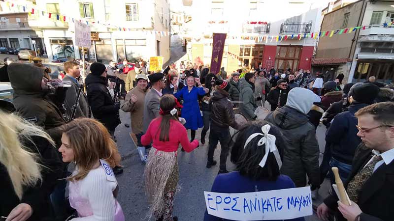 Μπουμπουσιάρια Σιάτιστας 2020 (video και φωτογραφίες)