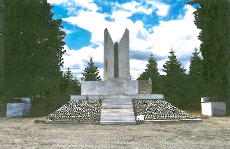 Μία Θλιβερή Επέτειος 26.01.1944