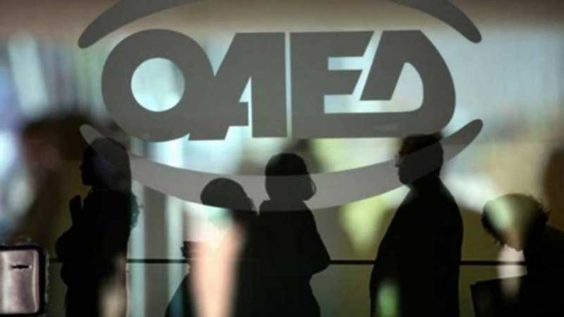 Παράταση 24 ωρών για το νέο πρόγραμμα επιδότησης 1.000 νέων θέσεων εργασίας