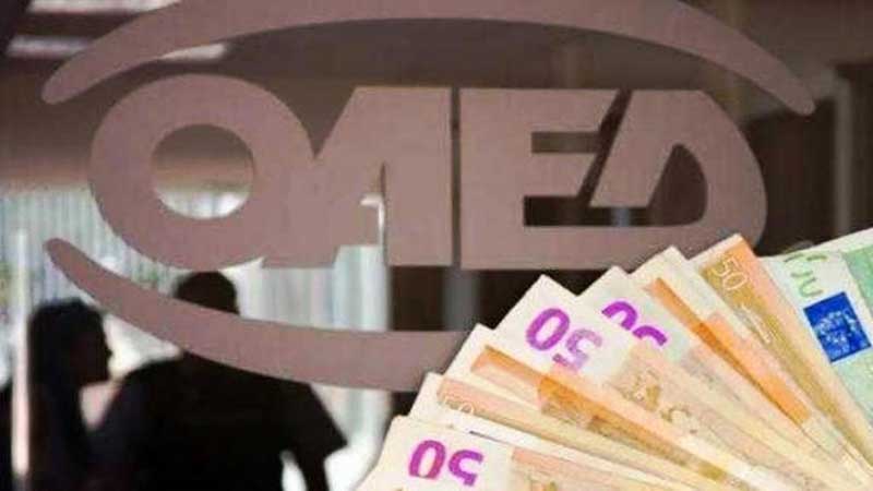 ΟΑΕΔ-Κοινωφελής εργασία: Τι ισχύει για το επίδομα ανεργίας μετά τη λήξη των συμβάσεων