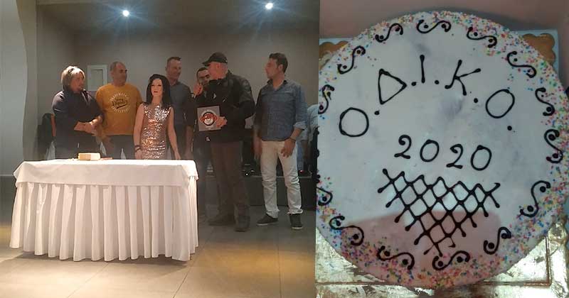 Ο Όμιλος Δικυκλιστών Κοζάνης έκοψε την πρωτοχρονιάτικη πίτα