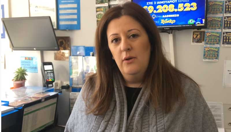 Διάρρηξη σε πρακτορείο του ΟΠΑΠ στην Πτολεμαΐδα
