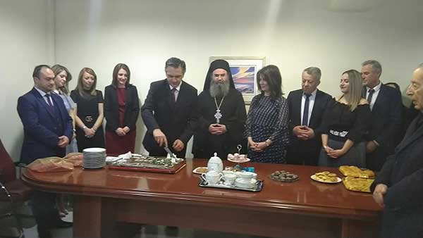 Κάλαντα, ευχές και κοπή πίτας στην Περιφέρεια Δυτικής Μακεδονίας